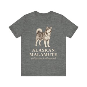 Alaskan Malamute Latin Shirt, Vintage Dog Sketch Tee, Dog Latin Gift