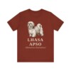 Lhasa Apso Latin Shirt, Vintage Dog Sketch Tee, Dog Latin Gift