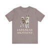 Japanese Akitainu Shirt, Vintage Dog Sketch Tee, Dog Lover Gift Japanese Akitainu Shirt, Vintage Dog Sketch Tee, Dog Lover Gift