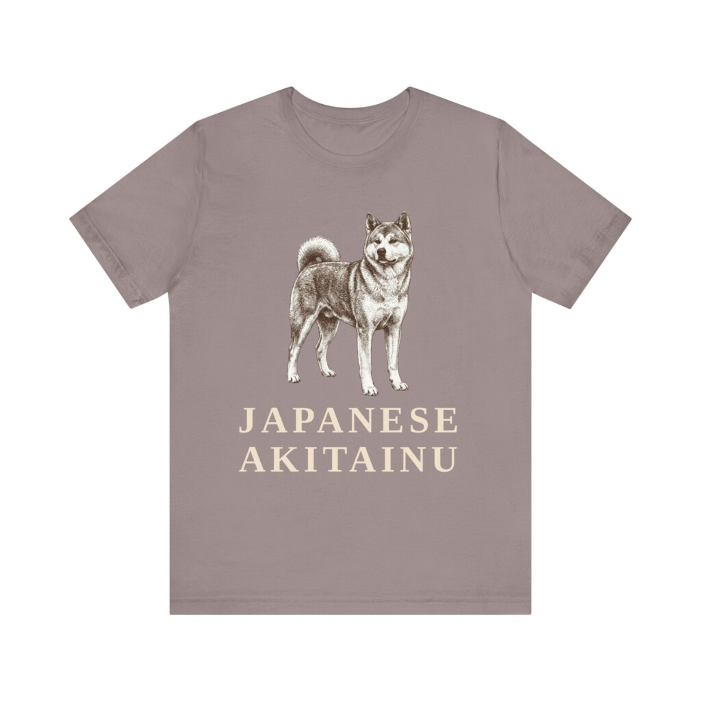Japanese Akitainu Shirt, Vintage Dog Sketch Tee, Dog Lover Gift Japanese Akitainu Shirt, Vintage Dog Sketch Tee, Dog Lover Gift