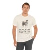 Japanese Akitainu Latin Shirt, Vintage Dog Sketch Tee, Dog Latin Gift Japanese Akitainu Latin Shirt, Vintage Dog Sketch Tee, Dog Latin Gift