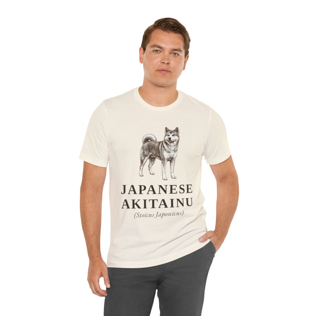 Japanese Akitainu Latin Shirt, Vintage Dog Sketch Tee, Dog Latin Gift Japanese Akitainu Latin Shirt, Vintage Dog Sketch Tee, Dog Latin Gift