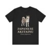 Japanese Akitainu Latin Shirt, Vintage Dog Sketch Tee, Dog Latin Gift Japanese Akitainu Latin Shirt, Vintage Dog Sketch Tee, Dog Latin Gift