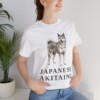 Japanese Akitainu Shirt, Vintage Dog Sketch Tee, Dog Lover Gift Japanese Akitainu Shirt, Vintage Dog Sketch Tee, Dog Lover Gift