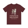 Japanese Akitainu Latin Shirt, Vintage Dog Sketch Tee, Dog Latin Gift Japanese Akitainu Latin Shirt, Vintage Dog Sketch Tee, Dog Latin Gift