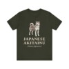 Japanese Akitainu Latin Shirt, Vintage Dog Sketch Tee, Dog Latin Gift Japanese Akitainu Latin Shirt, Vintage Dog Sketch Tee, Dog Latin Gift