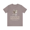 Japanese Akitainu Latin Shirt, Vintage Dog Sketch Tee, Dog Latin Gift Japanese Akitainu Latin Shirt, Vintage Dog Sketch Tee, Dog Latin Gift
