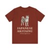 Japanese Akitainu Latin Shirt, Vintage Dog Sketch Tee, Dog Latin Gift Japanese Akitainu Latin Shirt, Vintage Dog Sketch Tee, Dog Latin Gift