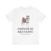 Japanese Akitainu Latin Shirt, Vintage Dog Sketch Tee, Dog Latin Gift Japanese Akitainu Latin Shirt, Vintage Dog Sketch Tee, Dog Latin Gift