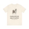 Japanese Akitainu Latin Shirt, Vintage Dog Sketch Tee, Dog Latin Gift Japanese Akitainu Latin Shirt, Vintage Dog Sketch Tee, Dog Latin Gift