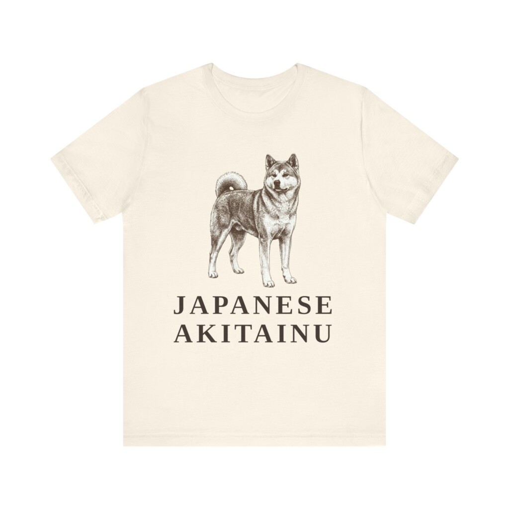 Japanese Akitainu Shirt, Vintage Dog Sketch Tee, Dog Lover Gift Japanese Akitainu Shirt, Vintage Dog Sketch Tee, Dog Lover Gift