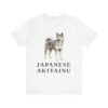 Japanese Akitainu Shirt, Vintage Dog Sketch Tee, Dog Lover Gift Japanese Akitainu Shirt, Vintage Dog Sketch Tee, Dog Lover Gift