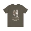 Japanese Akitainu Mom Shirt, Vintage Dog Sketch Tee, Dog Mom Gift Japanese Akitainu Mom Shirt, Vintage Dog Sketch Tee, Dog Mom Gift