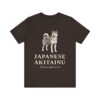 Japanese Akitainu Latin Shirt, Vintage Dog Sketch Tee, Dog Latin Gift Japanese Akitainu Latin Shirt, Vintage Dog Sketch Tee, Dog Latin Gift