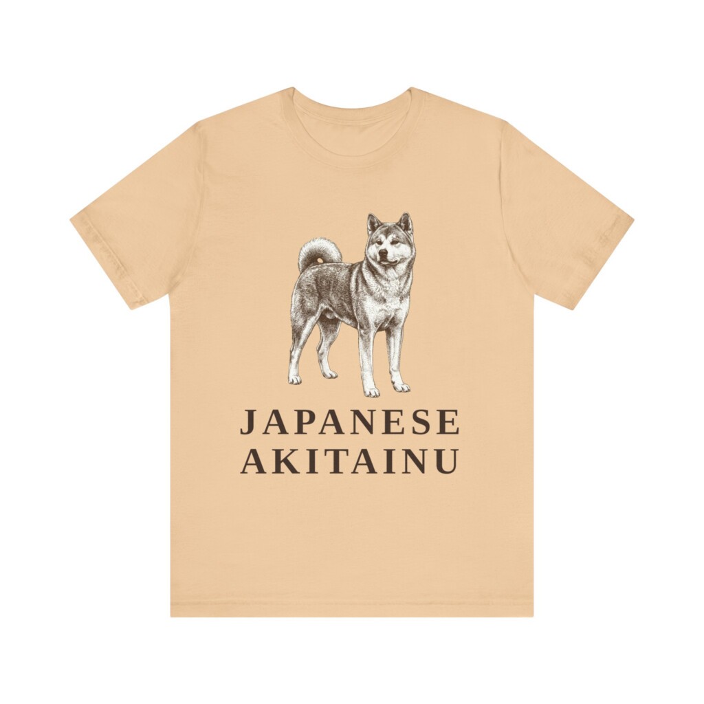 Japanese Akitainu Shirt, Vintage Dog Sketch Tee, Dog Lover Gift Japanese Akitainu Shirt, Vintage Dog Sketch Tee, Dog Lover Gift