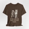 Japanese Akitainu Dad Shirt, Vintage Dog Sketch Tee, Dog Dad Gift Japanese Akitainu Dad Shirt, Vintage Dog Sketch Tee, Dog Dad Gift