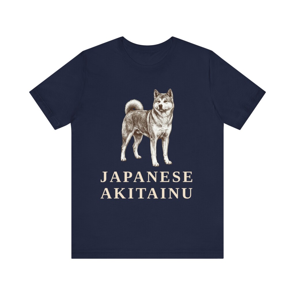 Japanese Akitainu Shirt, Vintage Dog Sketch Tee, Dog Lover Gift Japanese Akitainu Shirt, Vintage Dog Sketch Tee, Dog Lover Gift