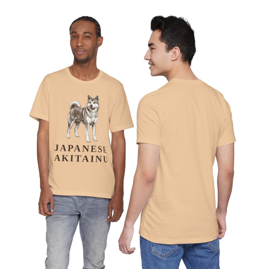 Japanese Akitainu Shirt, Vintage Dog Sketch Tee, Dog Lover Gift Japanese Akitainu Shirt, Vintage Dog Sketch Tee, Dog Lover Gift