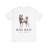 Kai Ken Latin Shirt, Vintage Dog Sketch Tee, Dog Latin Gift