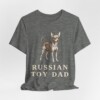 Russian Toy Dad Shirt, Vintage Dog Sketch Tee, Dog Dad Gift
