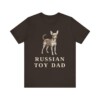 Russian Toy Dad Shirt, Vintage Dog Sketch Tee, Dog Dad Gift