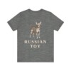 Russian Toy Shirt, Vintage Dog Sketch Tee, Dog Lover Gift