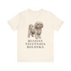 russian-tsvetnaya-bolonka-shirt-vintage-dog-sketch-tee-dog-lover-gift-55.jpg Russian Tsvetnaya Bolonka Shirt, Vintage Dog Sketch Tee, Dog Lover Gift