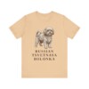 russian-tsvetnaya-bolonka-shirt-vintage-dog-sketch-tee-dog-lover-gift-56.jpg Russian Tsvetnaya Bolonka Shirt, Vintage Dog Sketch Tee, Dog Lover Gift