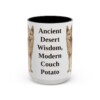 15oz Funny Canaan Dog Mug, Vintage Dog Coffee Mug, Dog Lover Gift