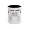 11oz Boykin Spaniel Mug, Illustrated Dog Breed Facts Coffee Mug, Vintage Dog Keepsake Gift