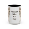 15oz Alaskan Klee Kai Dog Dad Mug, Vintage Sketch Coffee Mug, Dog Dad Gift