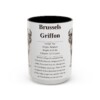 15oz Brussels Griffon Mug, Illustrated Dog Breed Facts Coffee Mug, Vintage Dog Keepsake Gift