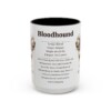 1076240739600429257_2048.jpeg 15oz Bloodhound Mug, Illustrated Dog Breed Facts Coffee Mug, Vintage Dog Keepsake Gift
