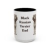 15oz Black Russian Terrier Dog Dad Mug, Vintage Sketch Coffee Mug, Dog Dad Gift