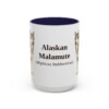 10908604866746833495_2048.jpeg 15oz Alaskan Malamute Latin Mug, Vintage Dog Coffee Mug, Dog Lover Gift