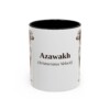 11oz Azawakh Latin Mug, Vintage Dog Coffee Mug, Dog Lover Gift