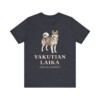 Yakutian Laika Latin Shirt, Vintage Dog Sketch Tee, Dog Latin Gift