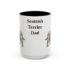 15oz Scottish Terrier Dog Dad Mug, Vintage Sketch Coffee Mug, Dog Dad Gift