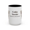 15oz Cesky Terrier Latin Mug, Vintage Dog Coffee Mug, Dog Lover Gift