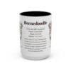 15oz Bernedoodle Mug, Illustrated Dog Breed Facts Coffee Mug, Vintage Dog Keepsake Gift