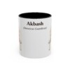 11oz Akbash Latin Mug, Vintage Dog Coffee Mug, Dog Lover Gift