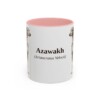 11oz Azawakh Latin Mug, Pink, front view