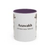 11oz Azawakh Latin Mug, Purple, front view