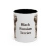 11oz Black Russian Terrier Mug, Black, front view