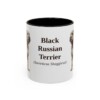 11oz-black-russian-terrier-mug-latin-black-front 11oz Black Russian Terrier Latin Mug, Black, front view