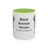 11oz-black-russian-terrier-mug-latin-light-green 11oz Black Russian Terrier Latin Mug, Light Green, front view