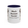 11oz-black-russian-terrier-mug-latin-navy 11oz Black Russian Terrier Latin Mug, Navy, front view