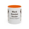 11oz-black-russian-terrier-mug-latin-orange 11oz Black Russian Terrier Latin Mug, Orange, front view