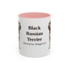 11oz-black-russian-terrier-mug-latin-pink 11oz Black Russian Terrier Latin Mug, Pink, front view