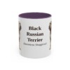11oz-black-russian-terrier-mug-latin-purple 11oz Black Russian Terrier Latin Mug, Purple, front view